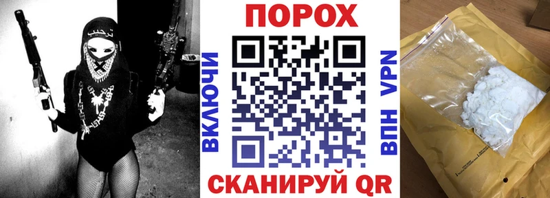 Amphetamine Premium  Белгород 