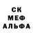 Метадон VHQ mogetfog