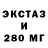 Первитин Methamphetamine GANG RETRO
