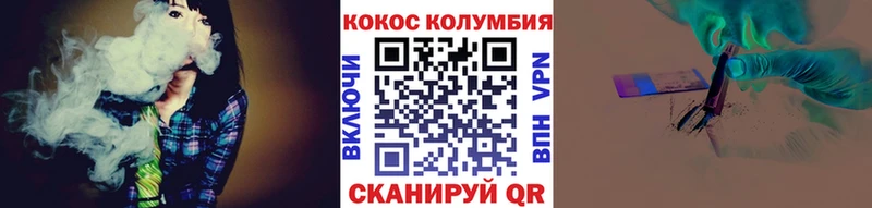 ОМГ ОМГ зеркало Белгород Кокаин 97%