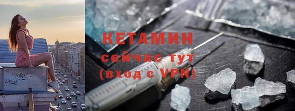 крисы Алексеевка