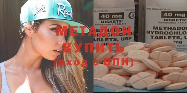 крисы Алексеевка