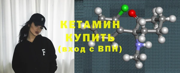 амфетамин Карталы