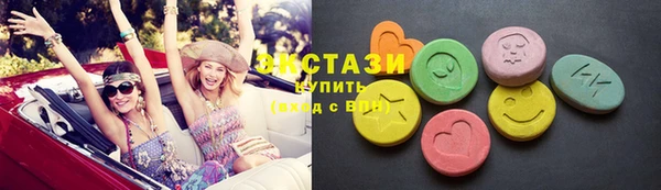 ешки Алзамай