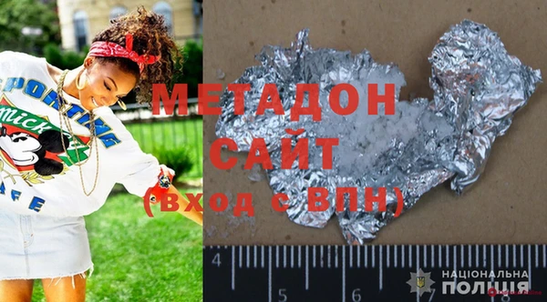 ешки Алзамай