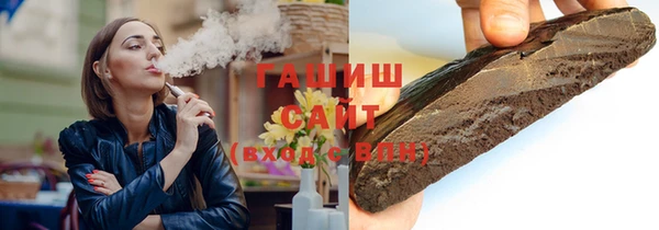 MDMA Premium VHQ Карпинск