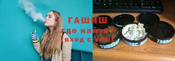 ешки Алзамай