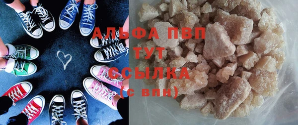 ешки Алзамай