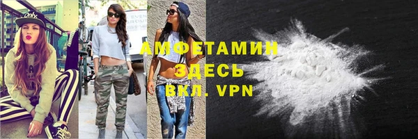 крисы Алексеевка