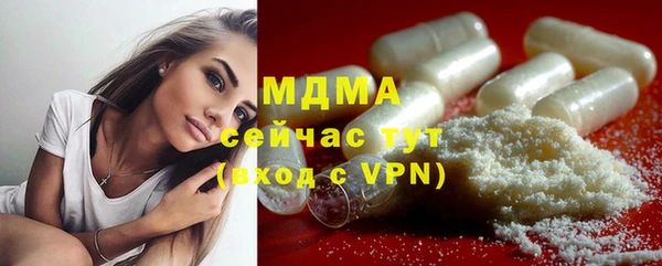 крисы Алексеевка