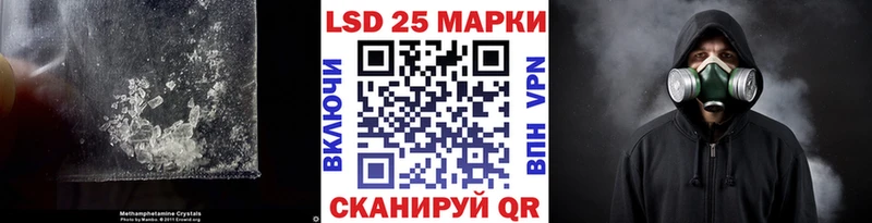 наркошоп  blacksprut ТОР  ЛСД экстази кислота  Белгород 